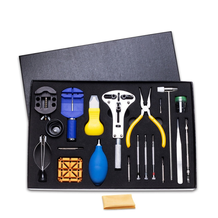 Aluminum Alloy Watch Back Cover Removal Tool Set Reluova