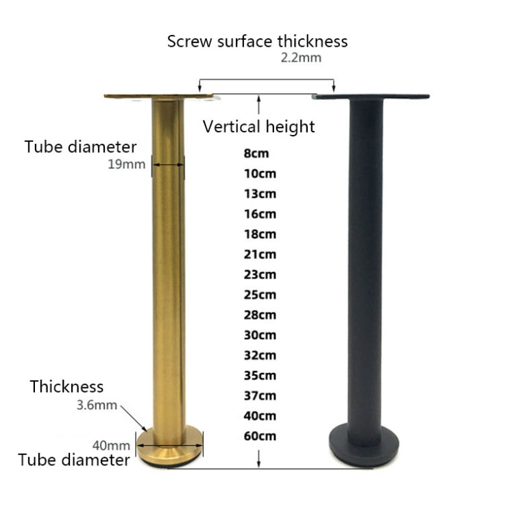 LH-TJ003 Adjustable Stainless Steel Round Tube Furniture Legs, Height:, Series 2