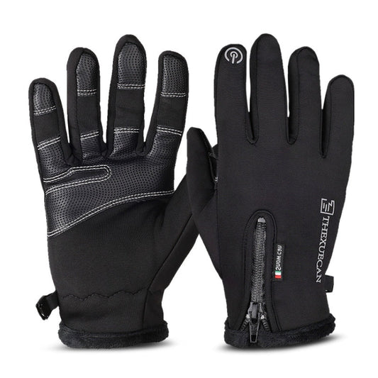 Outdoor Riding Windproof Cold-proof Zipper Gloves