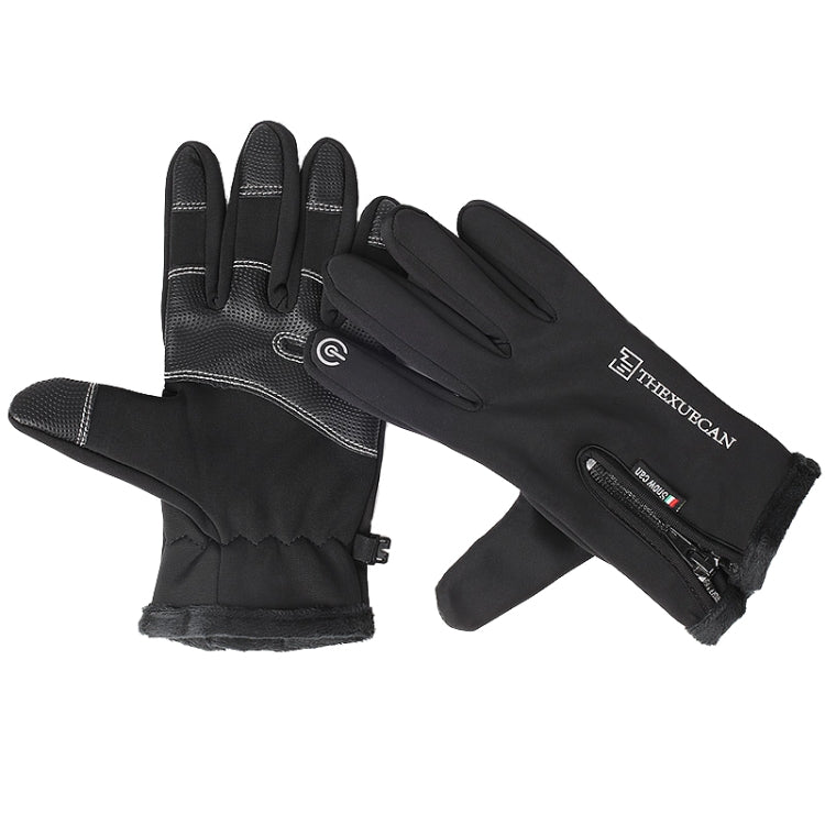 Outdoor Riding Windproof Cold-proof Zipper Gloves