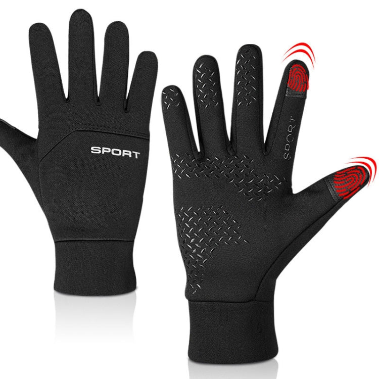 Outdoor Sports Velvet Anti-Slip Glove