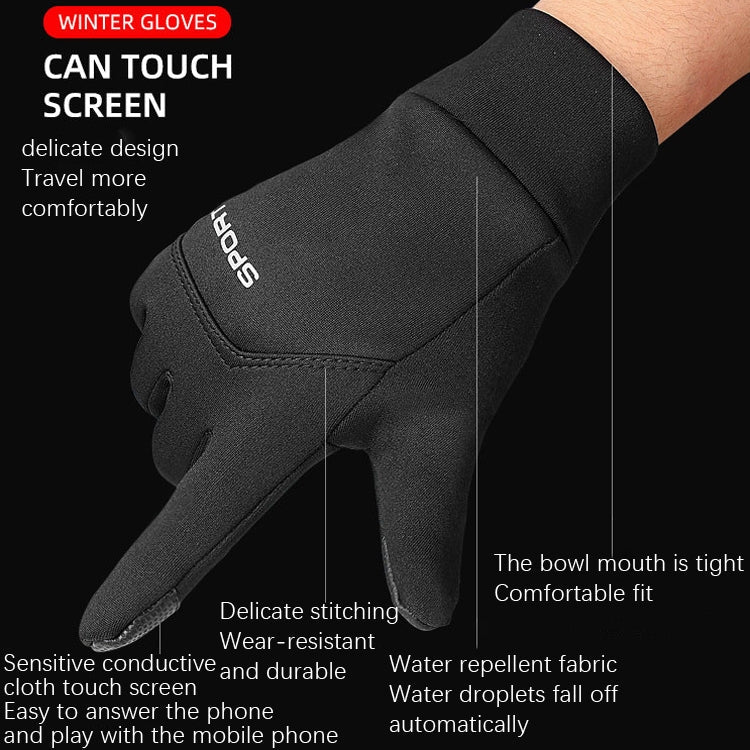 Outdoor Sports Velvet Anti-Slip Glove