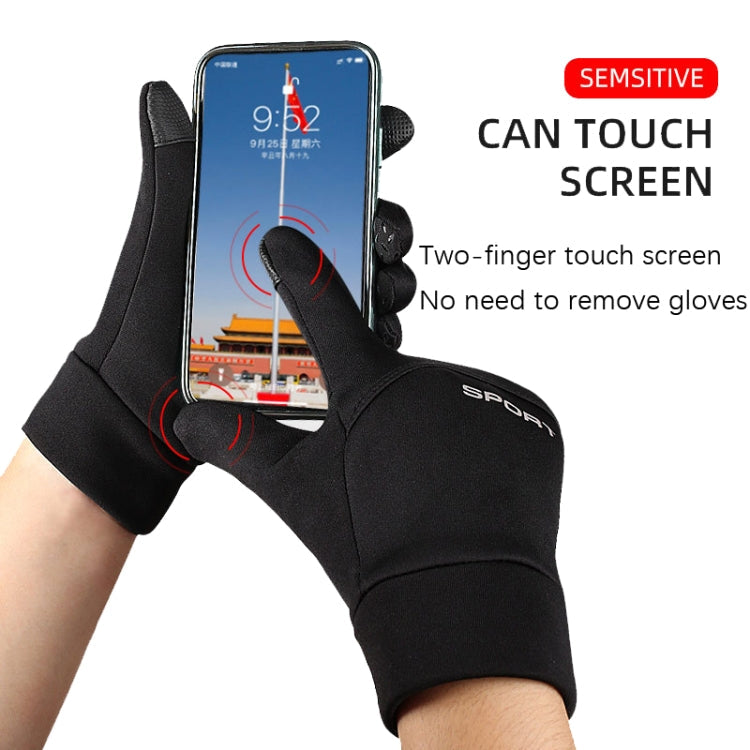 Outdoor Sports Velvet Anti-Slip Glove Reluova