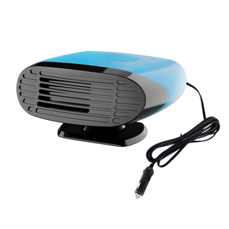 Mini Car Heater Defrosting Snow Defogger ÎҵÄÉ̵ê