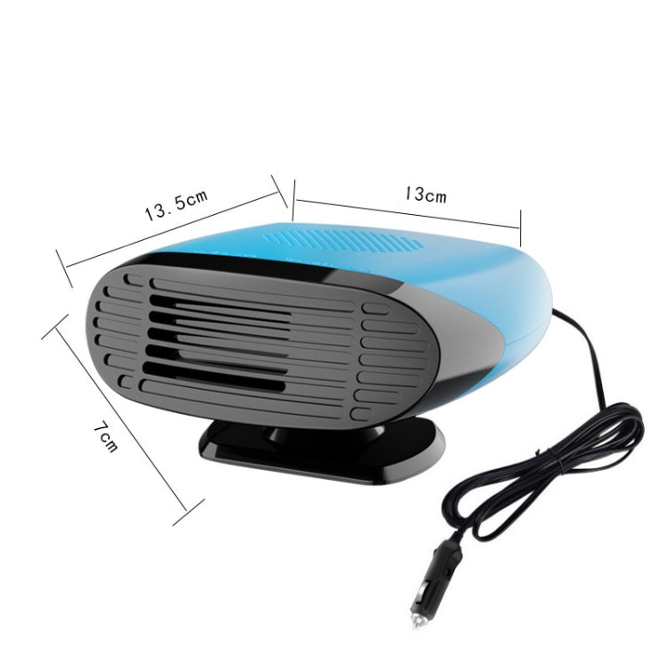 Mini Car Heater Defrosting Snow Defogger ÎҵÄÉ̵ê