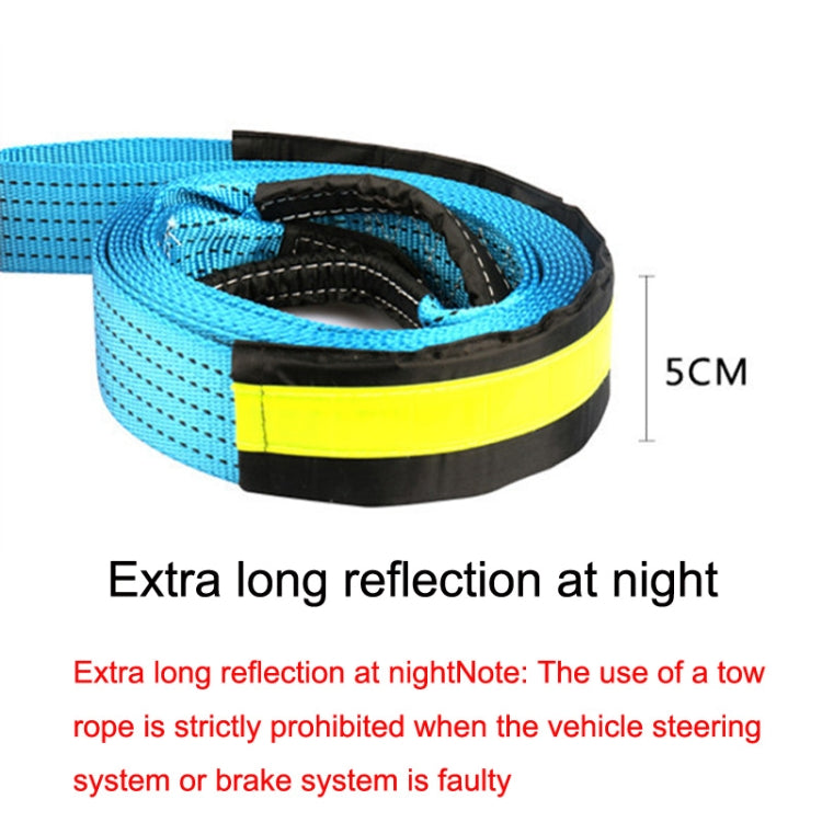 A1029 Off-Road Vehicle Tow Rope, Length:-Reluova