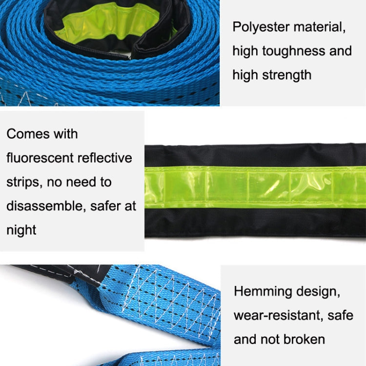 A1029 Off-Road Vehicle Tow Rope, Length: