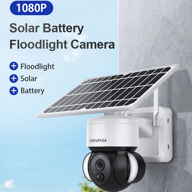 SHIWOJIA Waterproof WiFi Solar Dome IP Camera,  Support Two-way Audio & PIR Motion Detection & Night Vision & TF Card