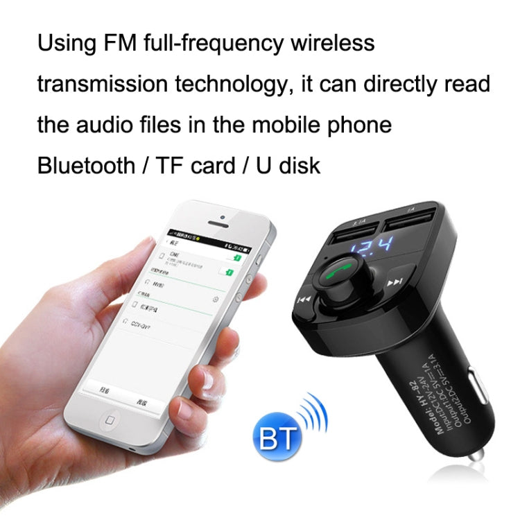 HY82 Car MP3 Bluetooth Receiver Dual USB Car Charger ÎҵÄÉ̵ê