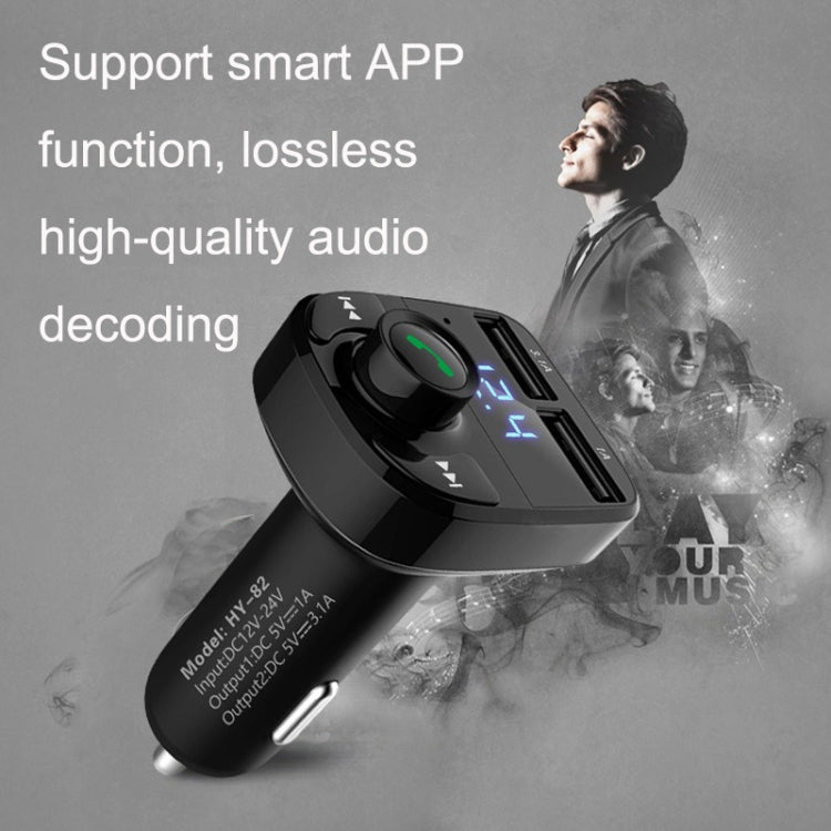 HY82 Car MP3 Bluetooth Receiver Dual USB Car Charger ÎҵÄÉ̵ê