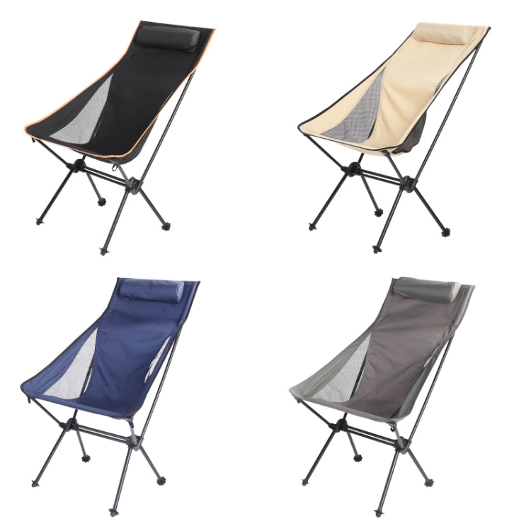 Outdoor Camping Aluminum Alloy Portable Folding Beach Chair Reluova