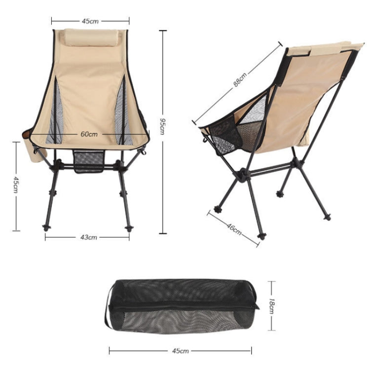 Outdoor Camping Aluminum Alloy Portable Folding Beach Chair Reluova