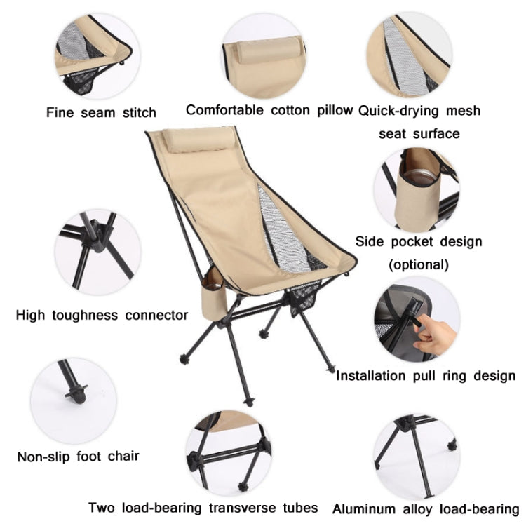 Outdoor Camping Aluminum Alloy Portable Folding Beach Chair Reluova