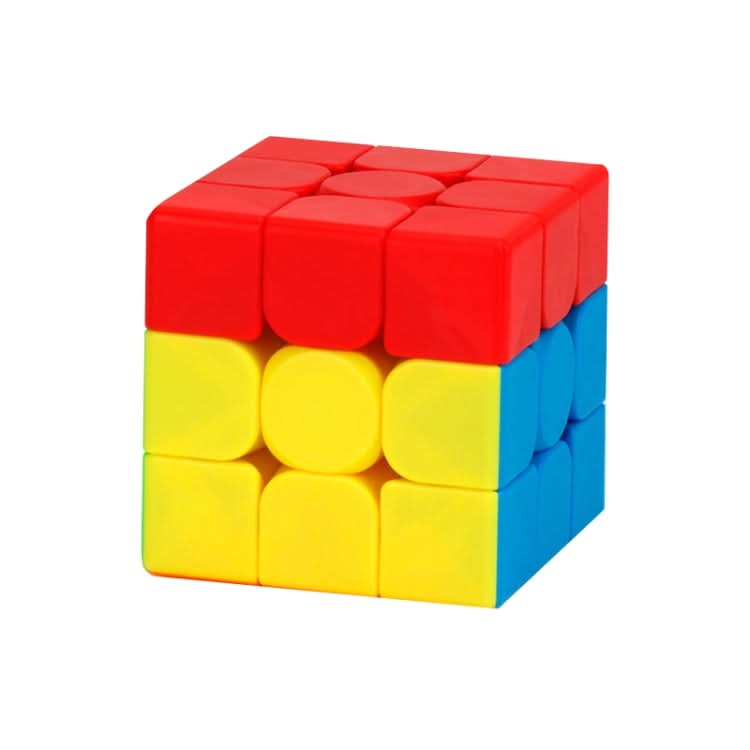 2 PCS Third-order Solid Color Puzzle Early Education Magic Cube Toy, Style:-Reluova