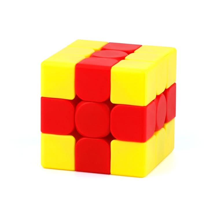 2 PCS Third-order Solid Color Puzzle Early Education Magic Cube Toy, Style:-Reluova