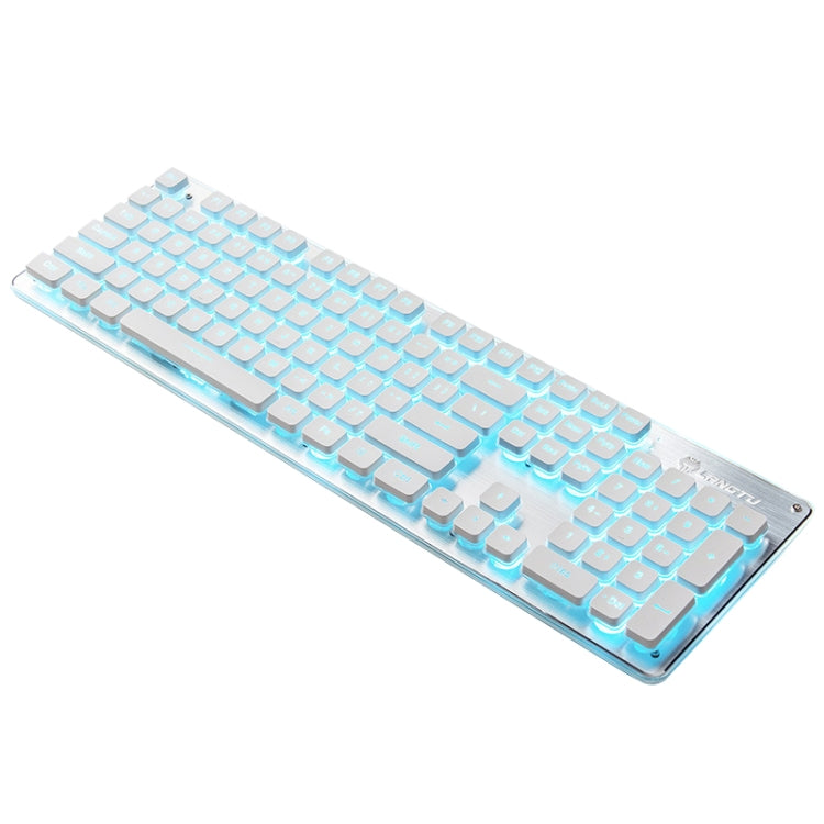 LANGTU L1 104 Keys USB Home Office Film Luminous Wired Keyboard, Cable Length:1.6m