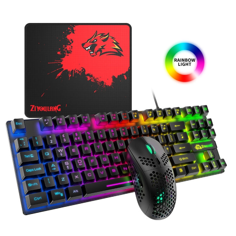 ZIYOU LANG T2 88 Keys Gaming Mechanical Luminous Keyboard and Mouse Set, Cable Length: 1.6m My Store