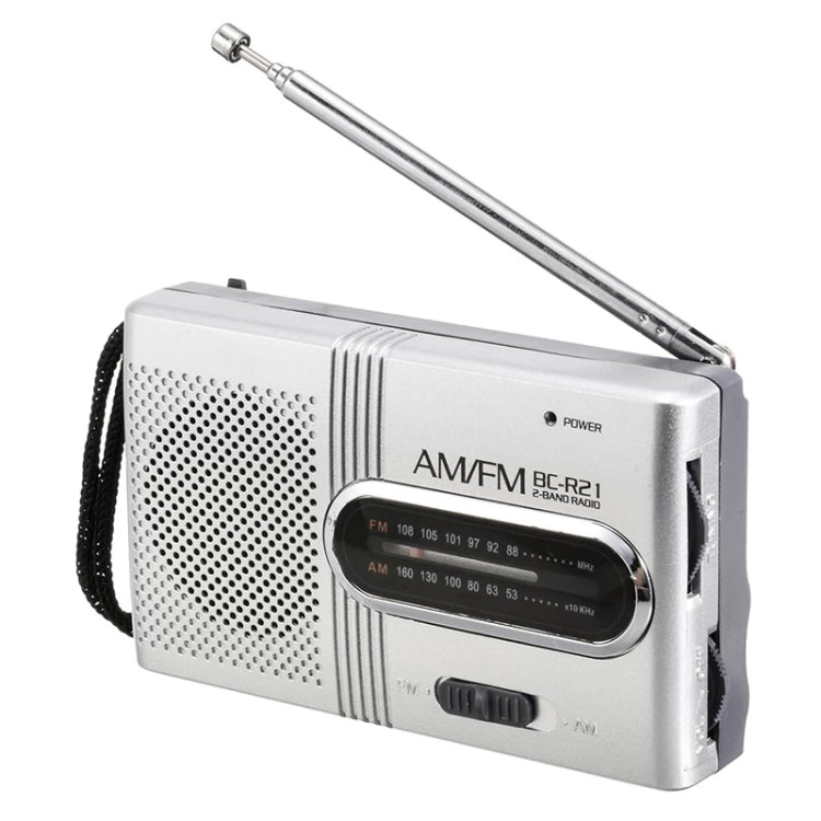 INDIN BC-R21 AM/FM Portable Radio Old Man Morning Practice Player