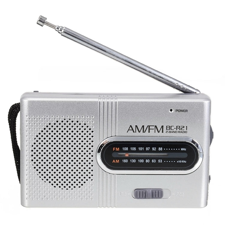 INDIN BC-R21 AM/FM Portable Radio Old Man Morning Practice Player