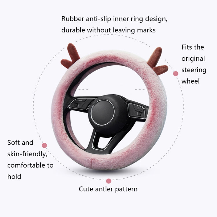 Antler Thick Plush Steering Wheel Cover, Style: ÎҵÄÉ̵ê