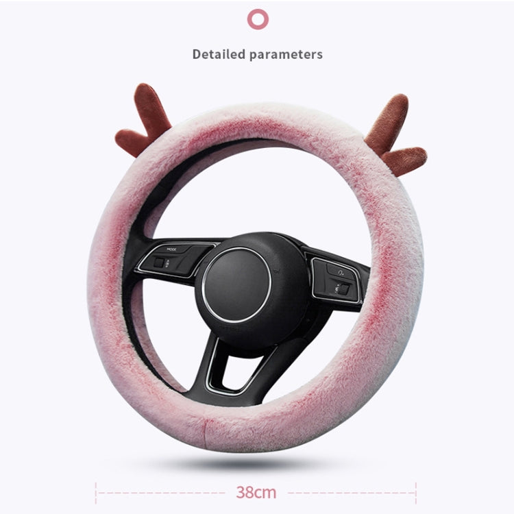 Antler Thick Plush Steering Wheel Cover, Style: ÎҵÄÉ̵ê