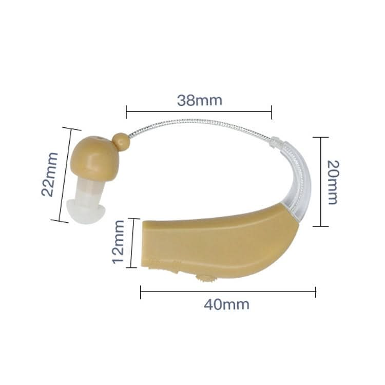 Elderly Use Can Charge Sound Amplifier Hearing Aid, Specification: Reluova