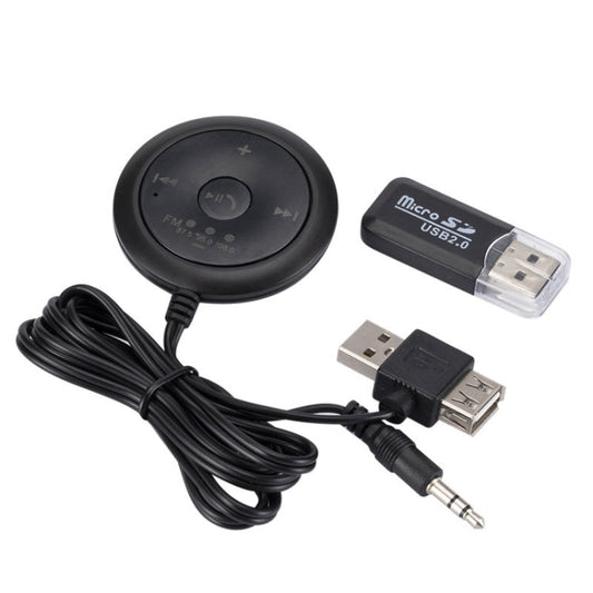 Hands-free FM Car Bluetooth Receiver AUX Center Console MP3 Player ÎҵÄÉ̵ê