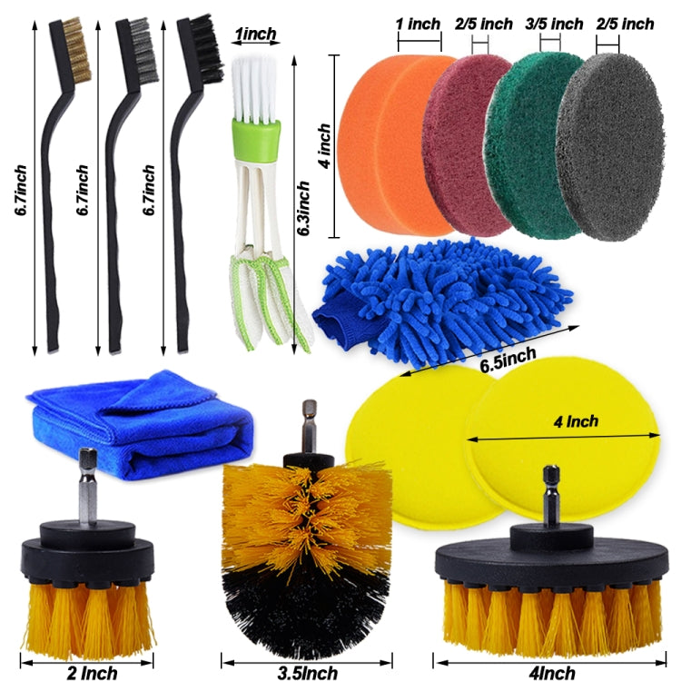 26 PCS / Set Car Beauty Car Wash Detail Brush Electric Drill Brush Outlet Brush ÎҵÄÉ̵ê