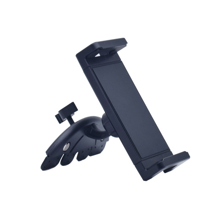 Automobiles CD Port Mobile Phone Tablet Universal Bracket, Specification: ÎҵÄÉ̵ê