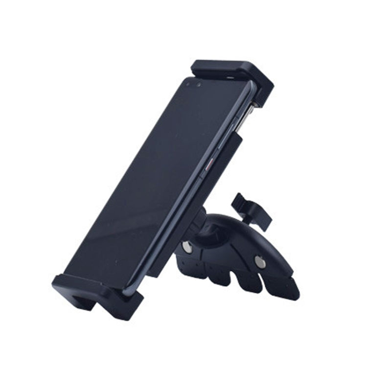 Automobiles CD Port Mobile Phone Tablet Universal Bracket, Specification: ÎҵÄÉ̵ê