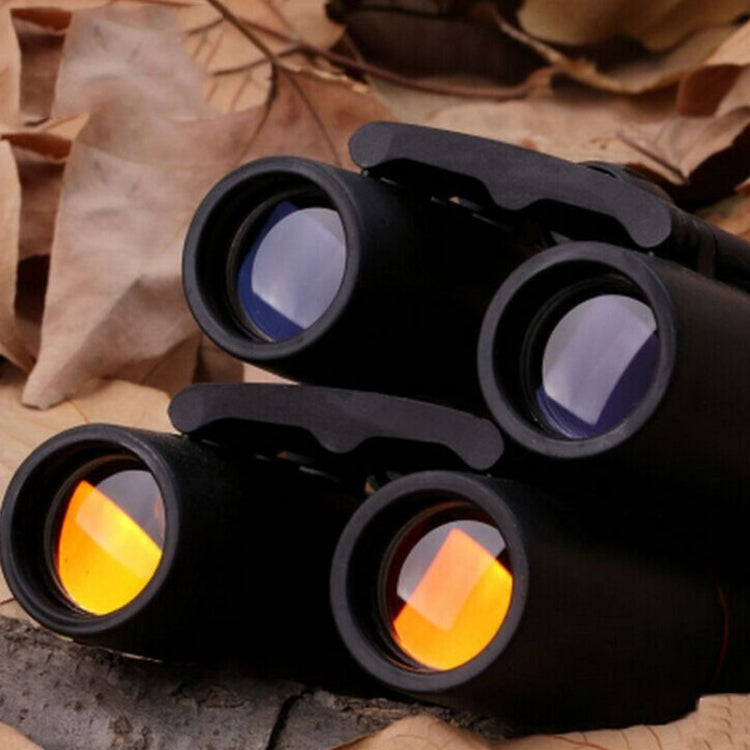 TY3060 Portable Micro Night Vision Outdoor Telescope Reluova