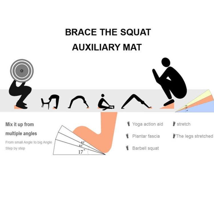 Yoga EPP Stretch Board Squat Foot Pad Achilles Lendon And Ligament Stretch Pedal Reluova