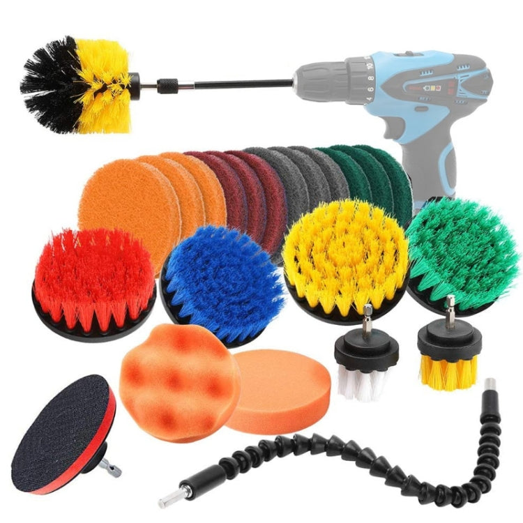 Universal Rod Cleaning Dust Removal Polishing Electric Drilling Brush Set ÎҵÄÉ̵ê