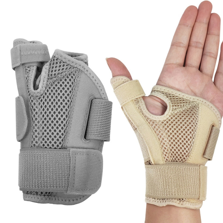 Basketball Sprain Breathable Palm Guard Finger Guard Protective Case