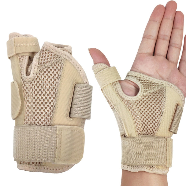 Basketball Sprain Breathable Palm Guard Finger Guard Protective Case