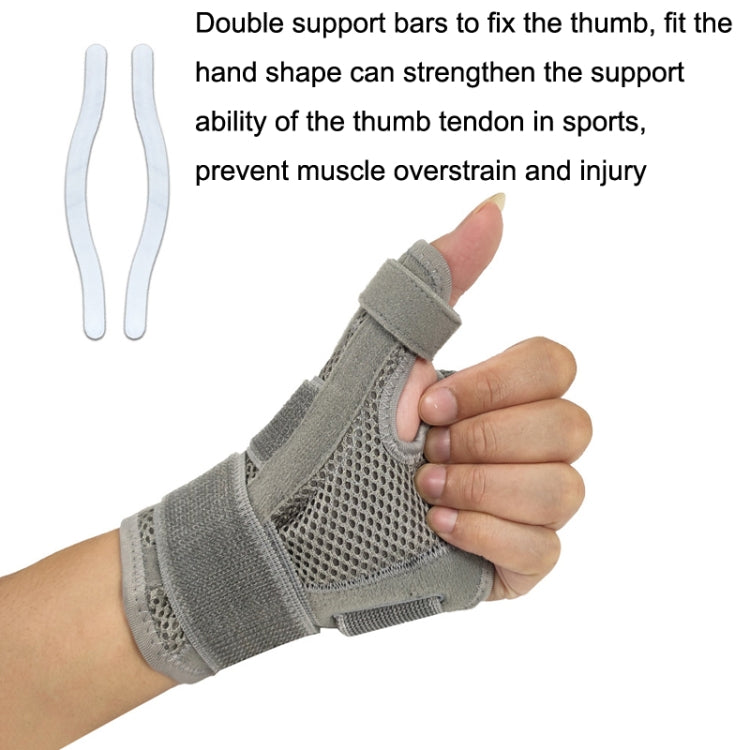 Basketball Sprain Breathable Palm Guard Finger Guard Protective Case