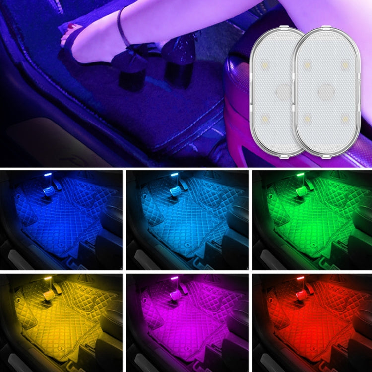 Car Lighting Reading Light LED Touch Sensing Ambient Light, Style: ÎҵÄÉ̵ê