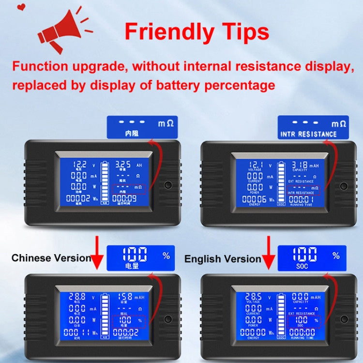 DC 0-200V Voltage Current Battery Tester