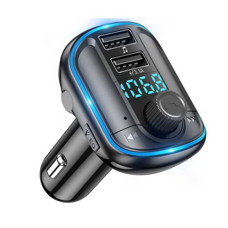 T829S Car Bluetooth Hands-free MP3 Blue Ambient Light ÎҵÄÉ̵ê