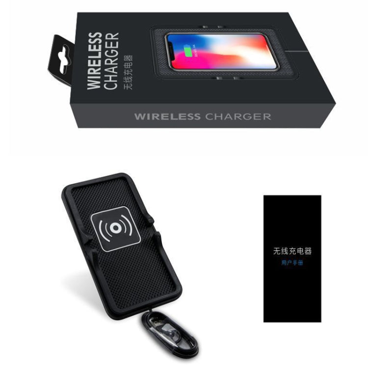 C6 15W 2 In 1 Multi-Function Car Wireless Charger Anti-Slip Launching Pad ÎҵÄÉ̵ê