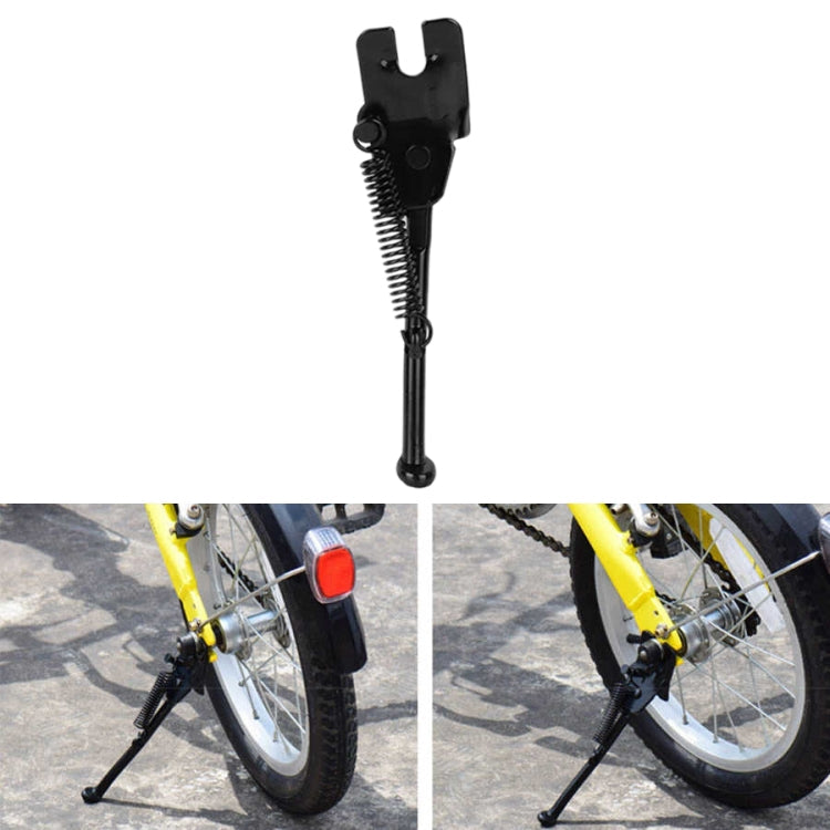 FMFXTR Children Bike Bracket Foot Support Side Support Holder, Style: Open 12 inch Reluova