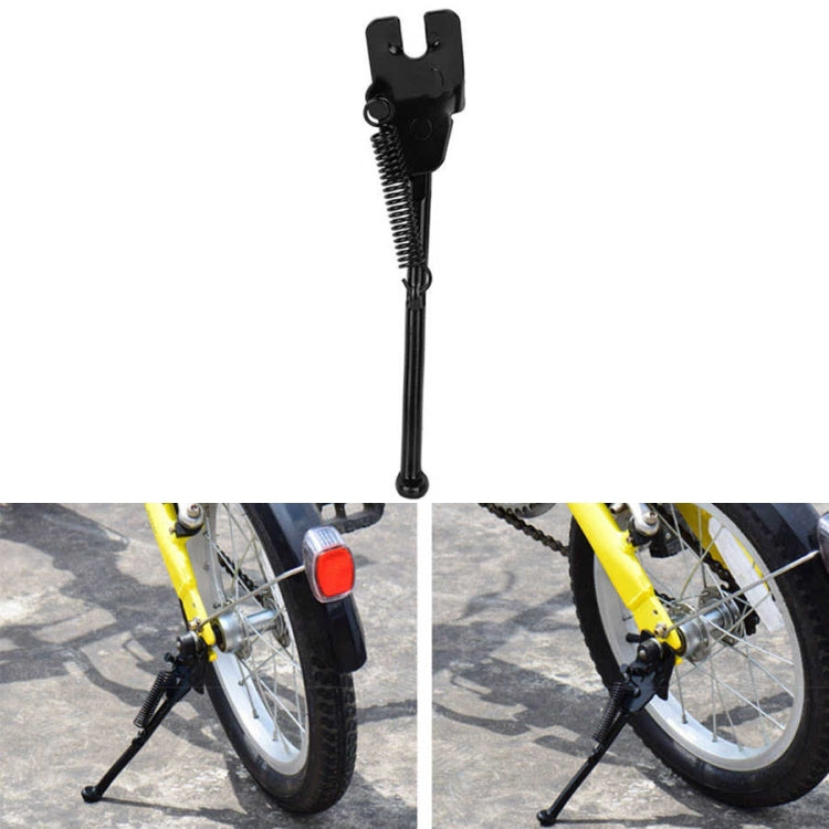 FMFXTR Children Bike Bracket Foot Support Side Support Holder, Style: Open 12 inch Reluova