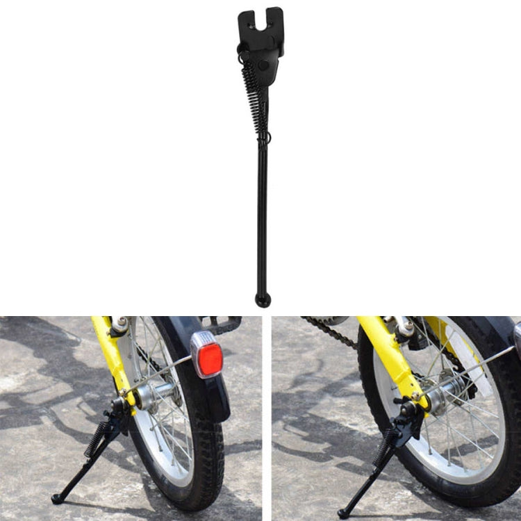 FMFXTR Children Bike Bracket Foot Support Side Support Holder, Style: Open 12 inch Reluova