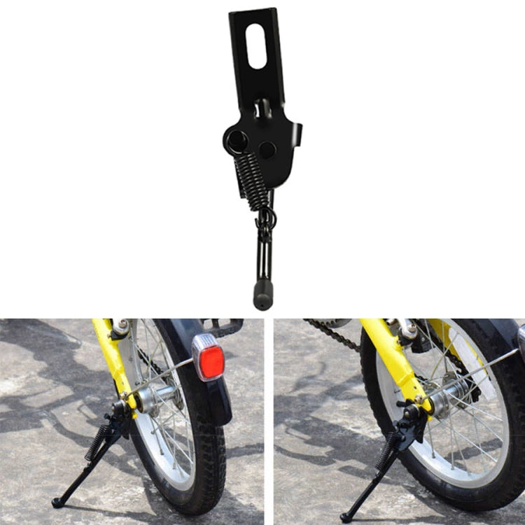 FMFXTR Children Bike Bracket Foot Support Side Support Holder, Style: Open 12 inch Reluova