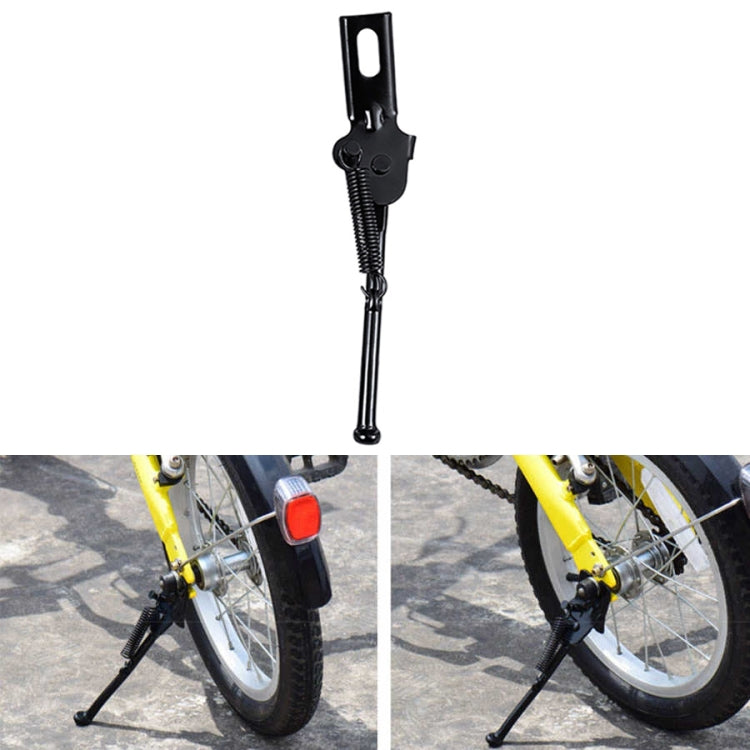 FMFXTR Children Bike Bracket Foot Support Side Support Holder, Style: Open 12 inch Reluova