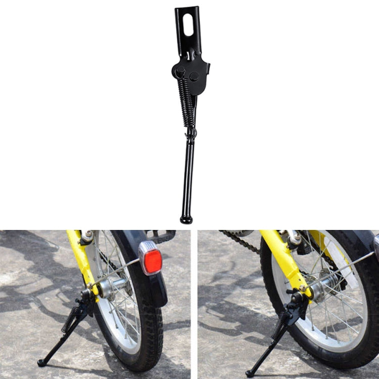 FMFXTR Children Bike Bracket Foot Support Side Support Holder, Style: Open 12 inch Reluova