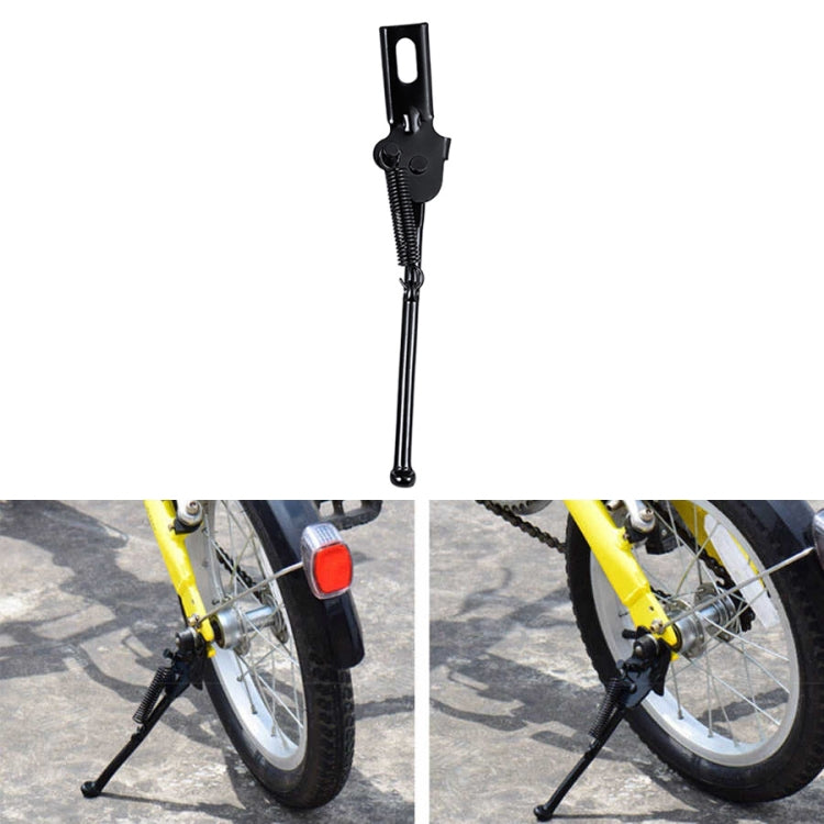 FMFXTR Children Bike Bracket Foot Support Side Support Holder, Style: Open 12 inch Reluova