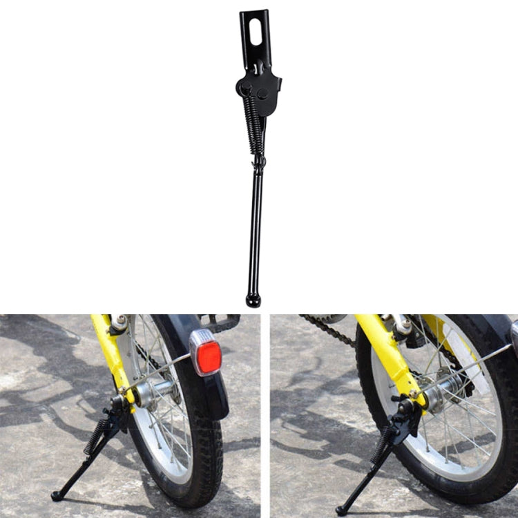 FMFXTR Children Bike Bracket Foot Support Side Support Holder, Style: Open 12 inch Reluova