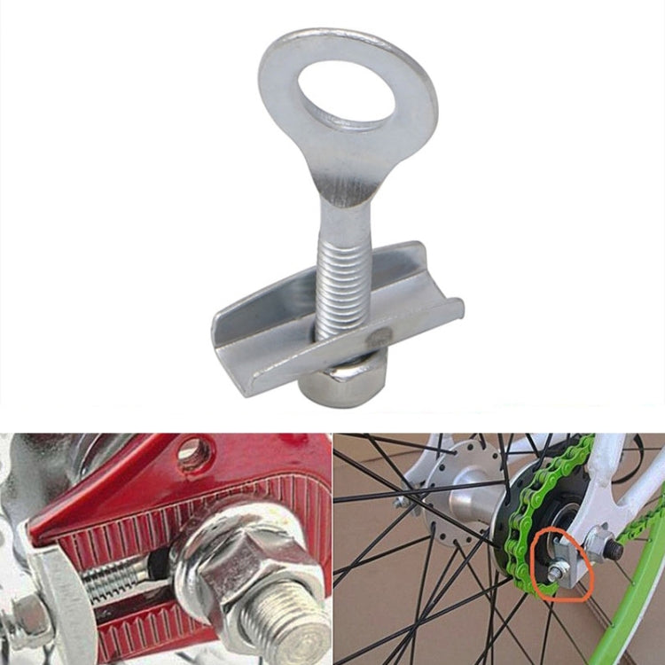 FMFXTR Bicycle Adjustment Chain Tool Chain Adjuster Reluova