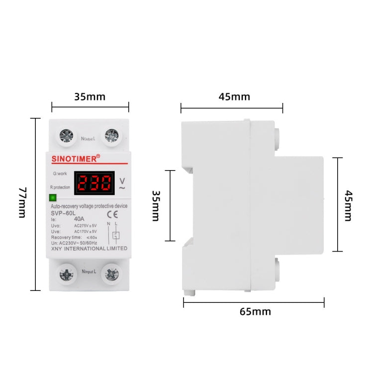 SINOTIMER 220V LED Digital Display Delay Automatic Reset Under-voltage Protector